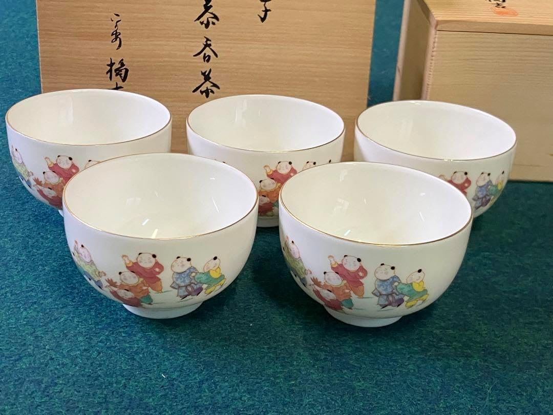 中国美術 乾隆年製 煎茶器揃 急須 煎茶盆 煎茶碗 12客 色絵粉彩花草桃